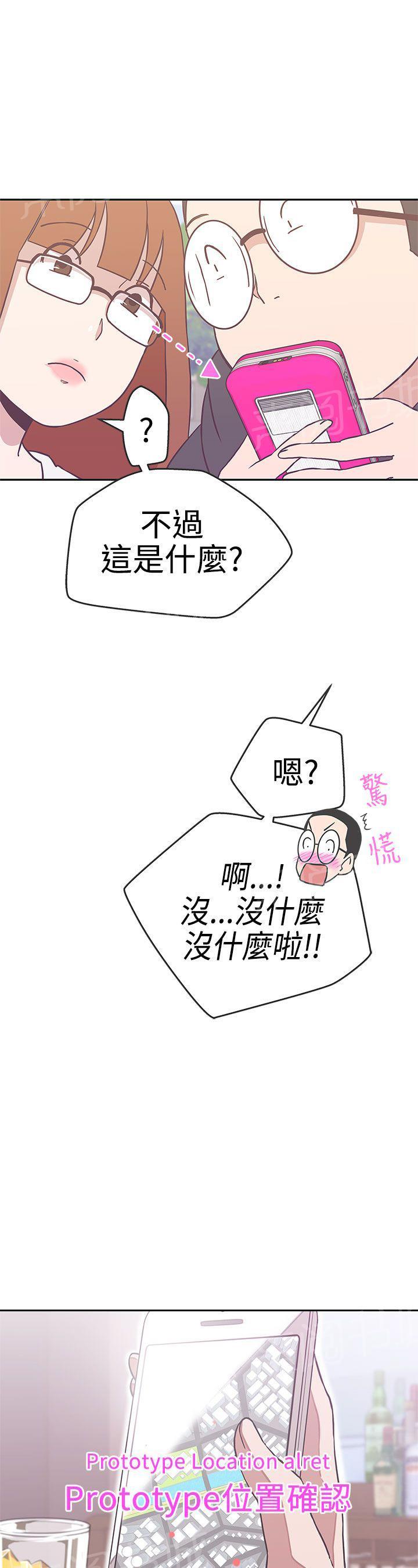 第17话17