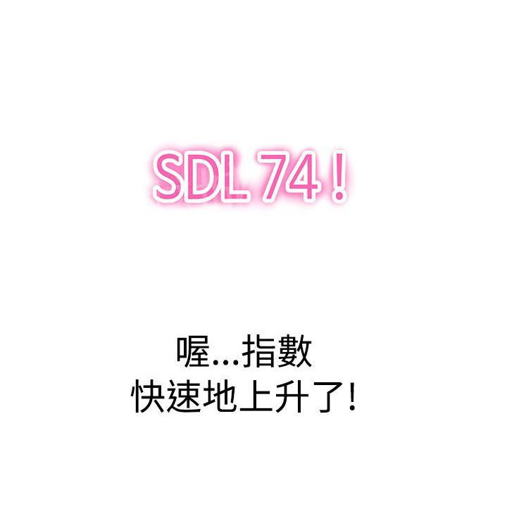 第17话6