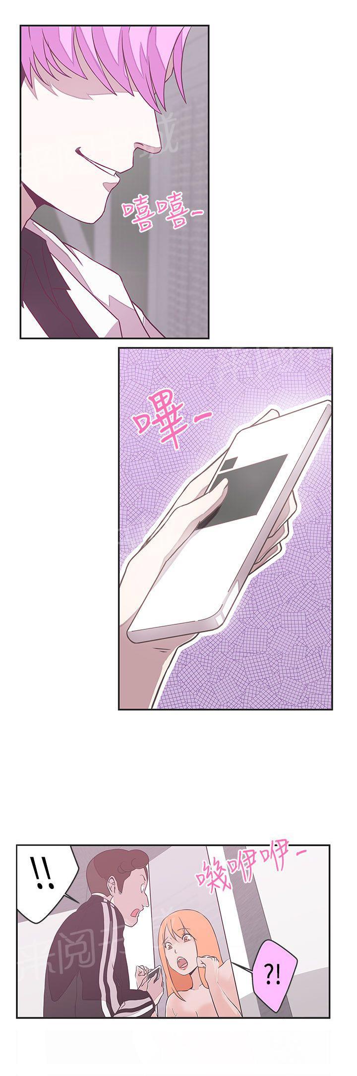 第17话7
