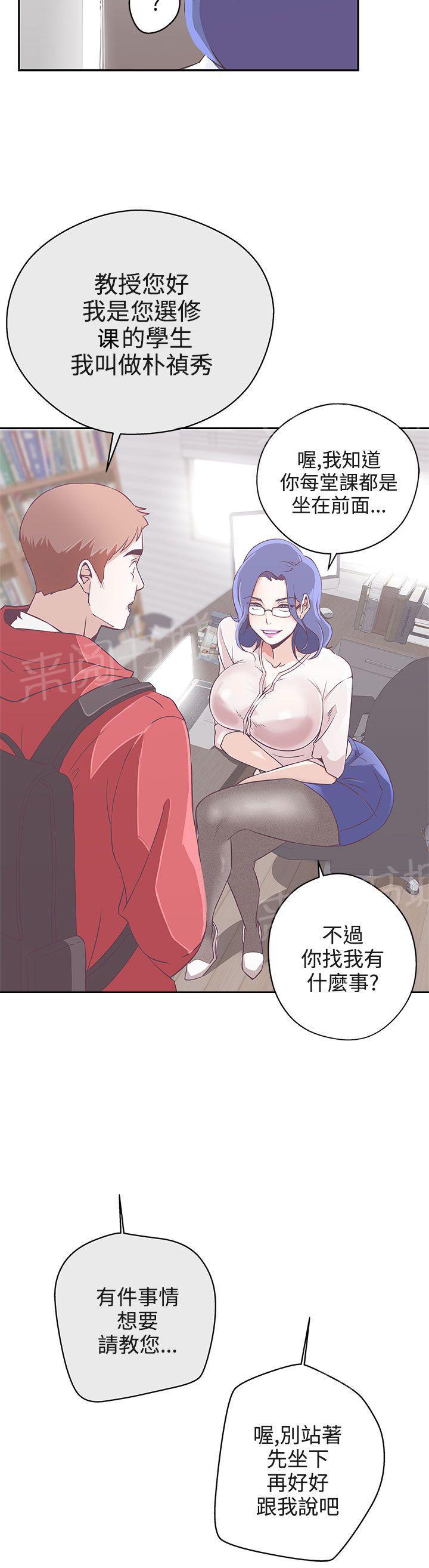 第18话1