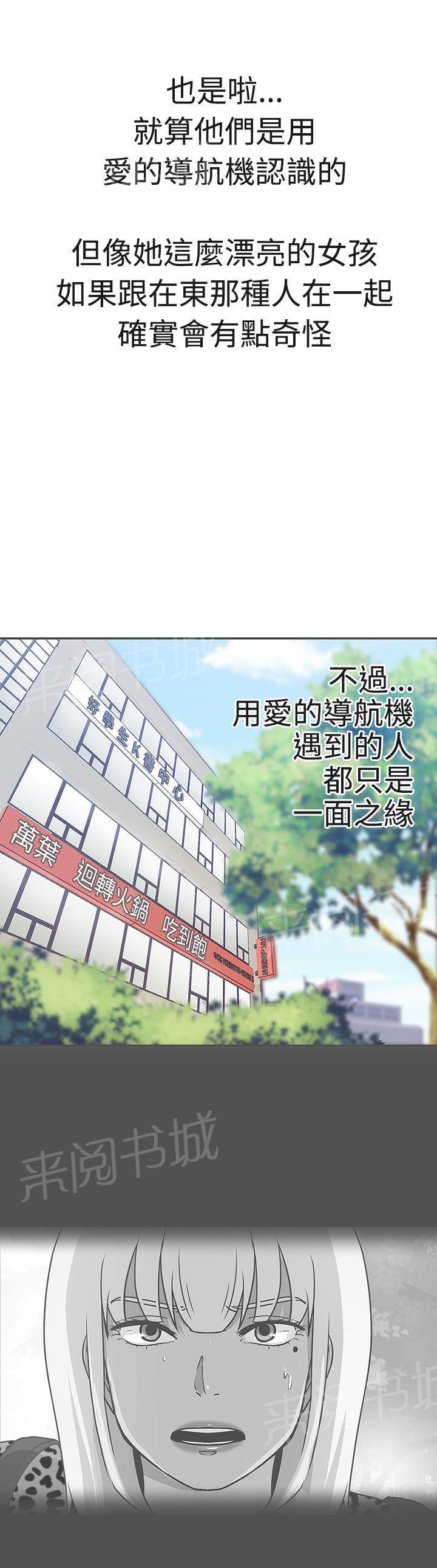 第18话12