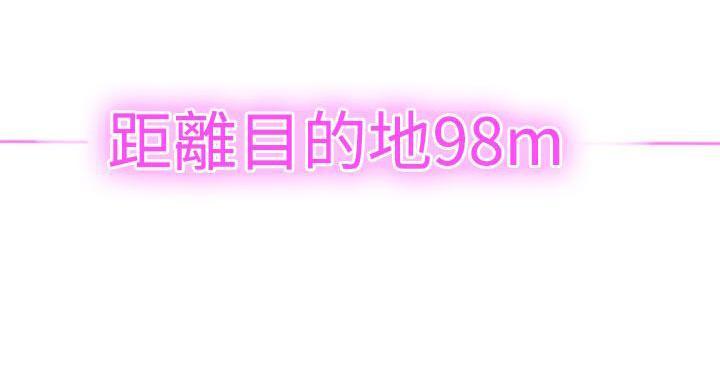 第18话20