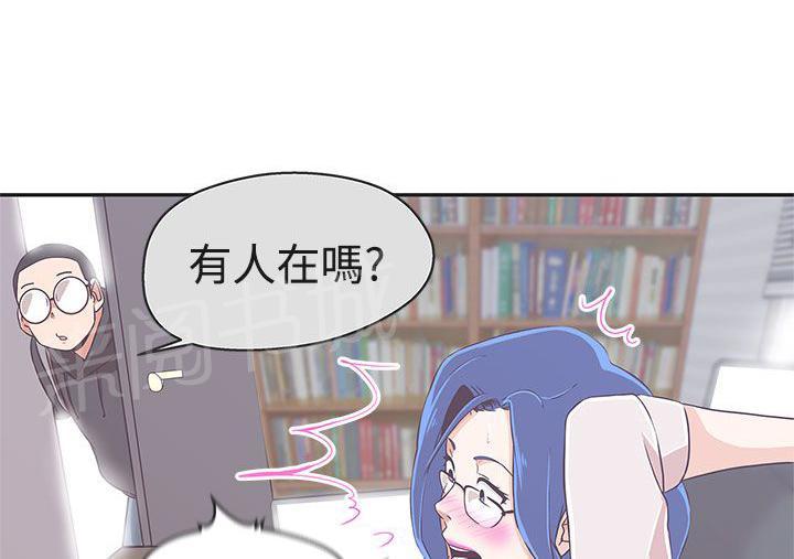 第18话21