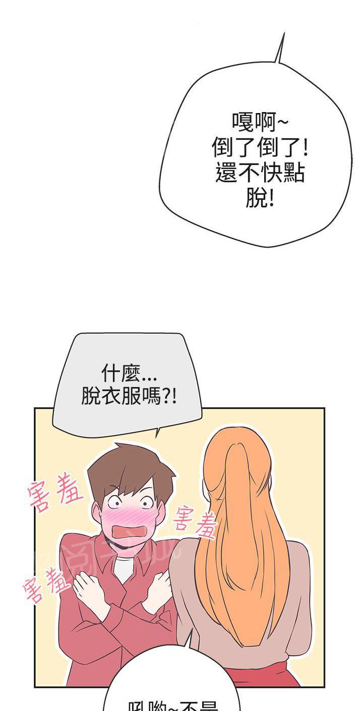 第18话25