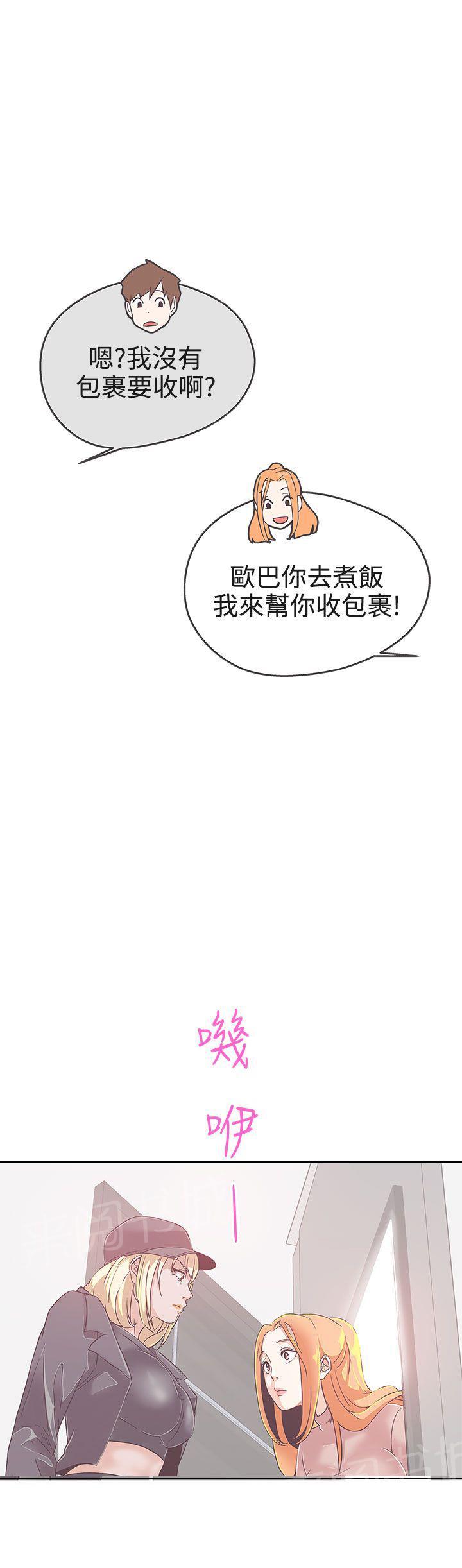 第18话27