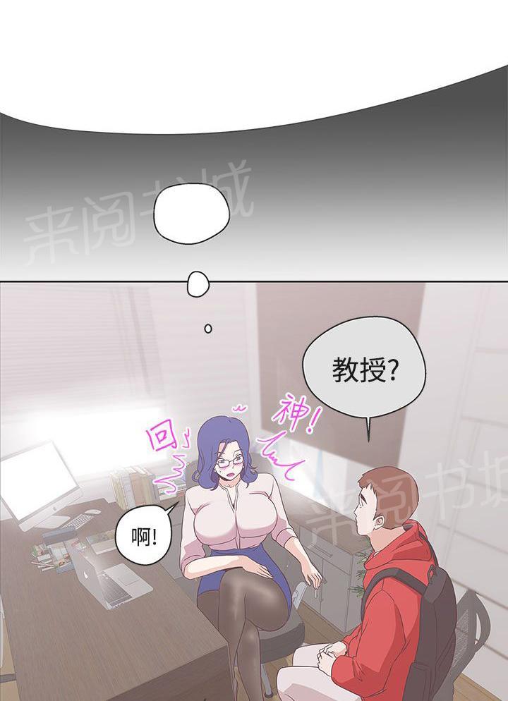 第18话6