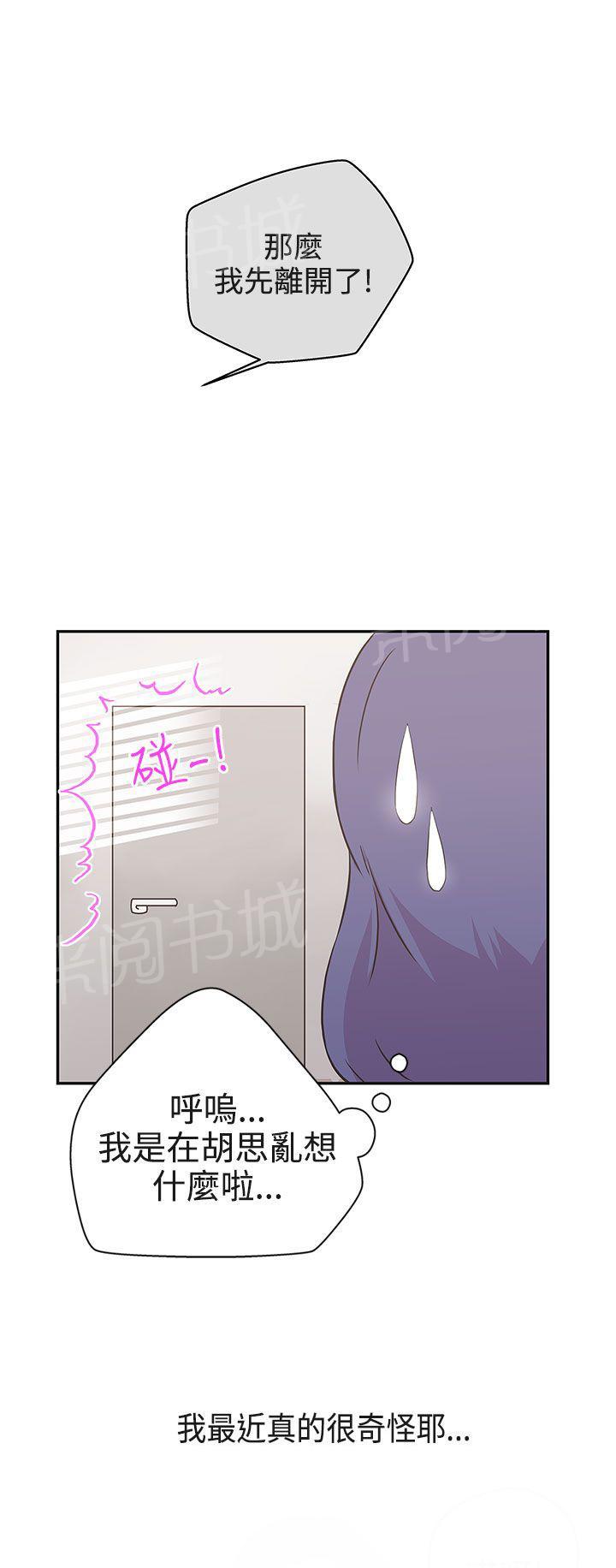 第18话9