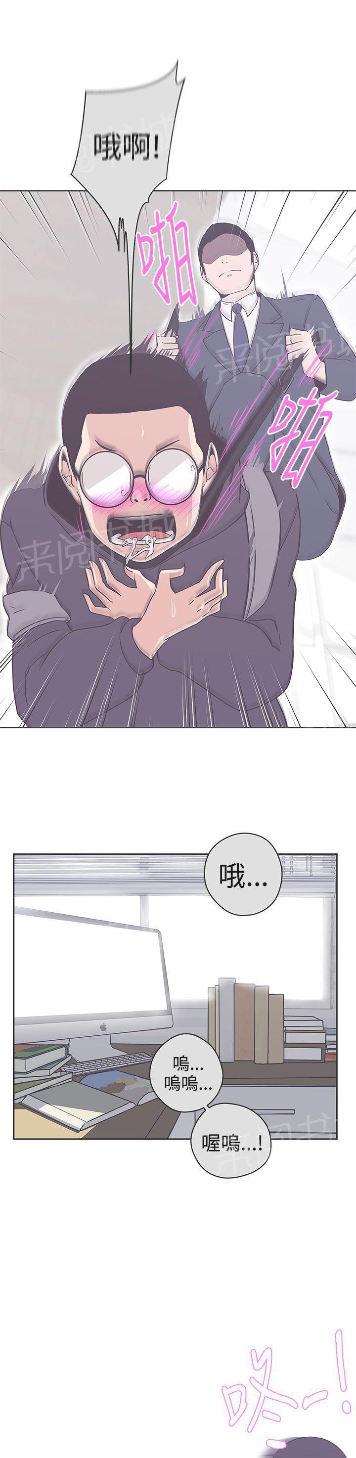 第19话13