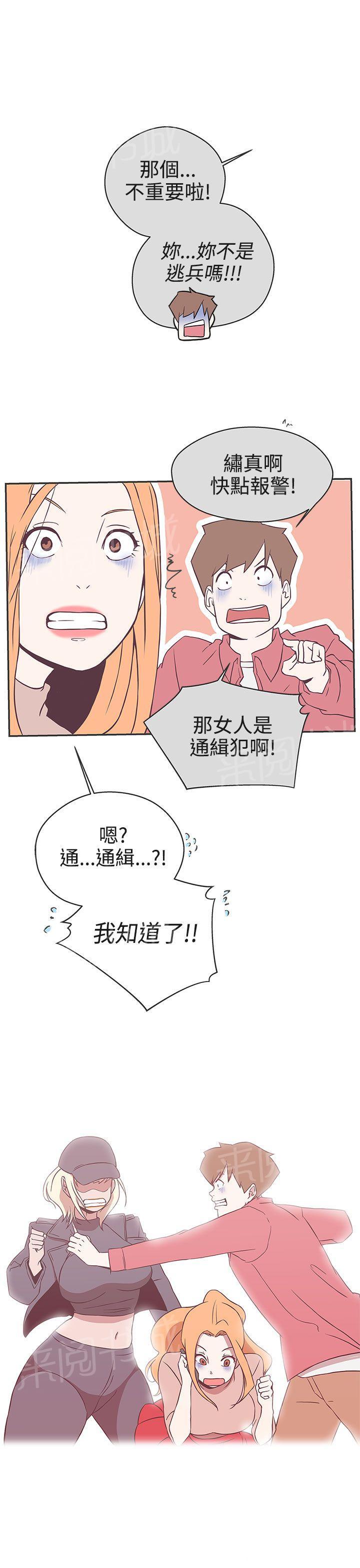 第19话2
