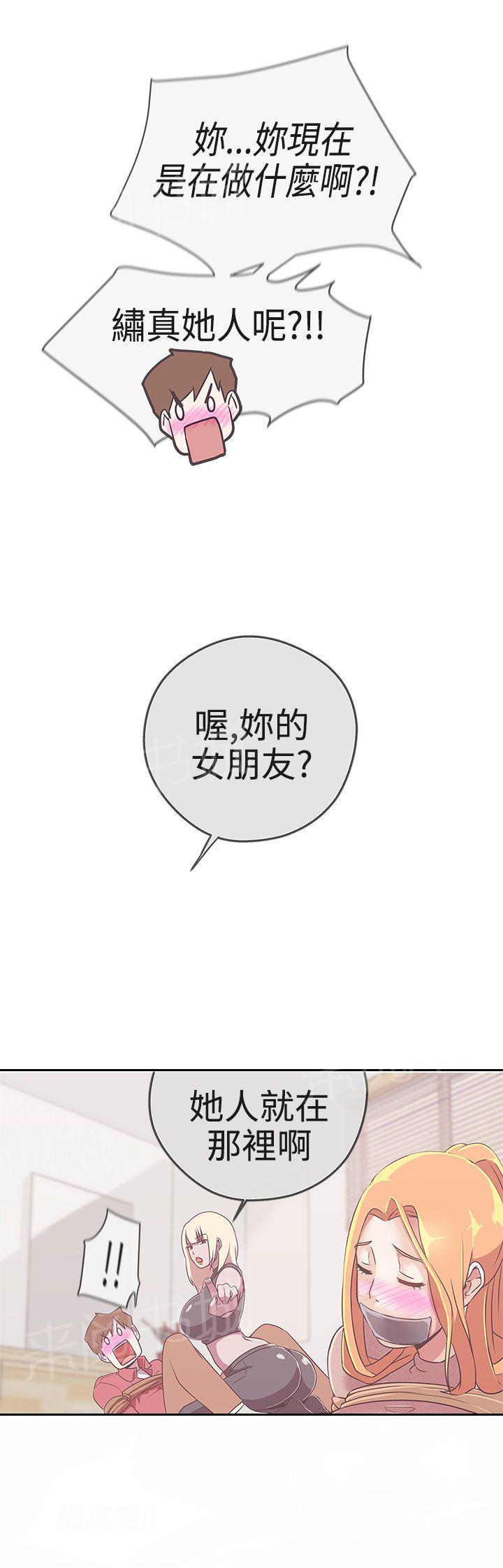 第19话22