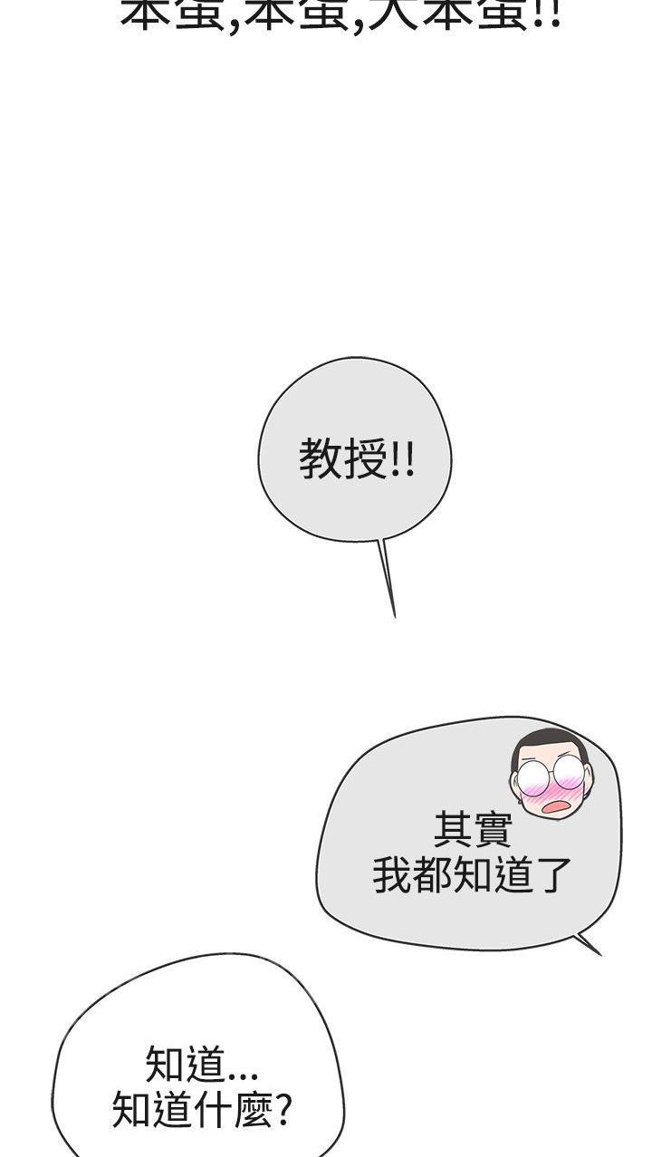 第19话9