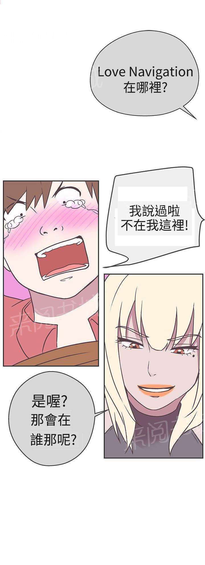 第20话0