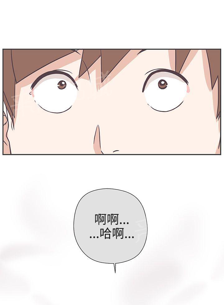 第20话5