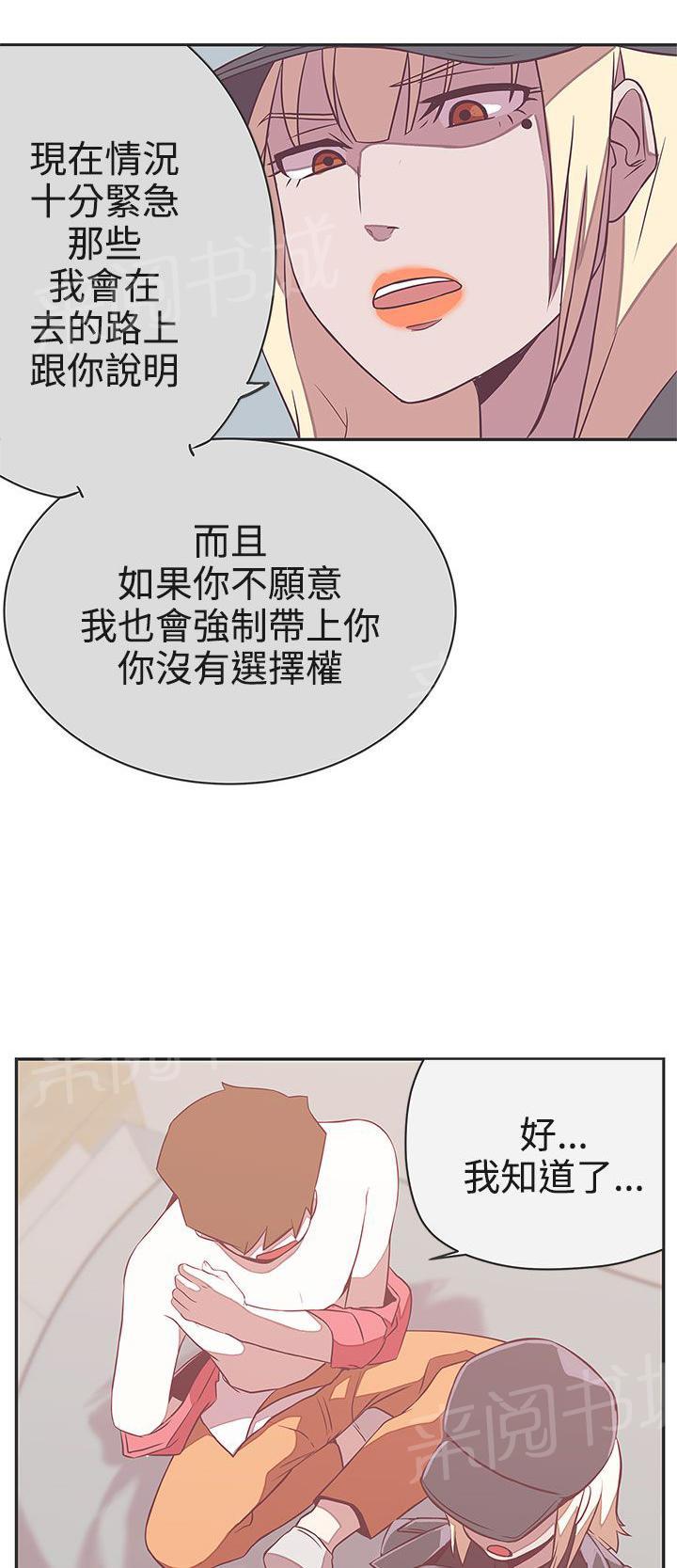 第21话0