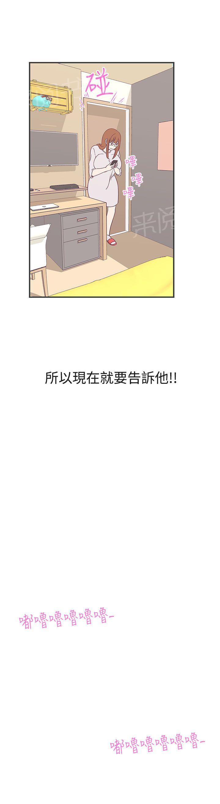 第21话18