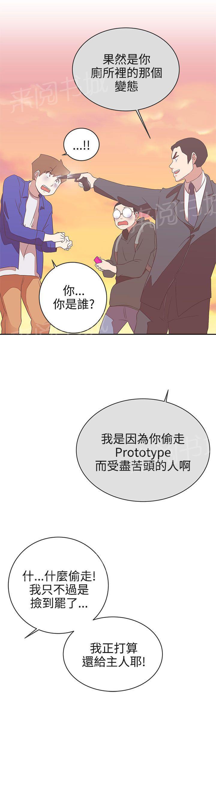 第21话22