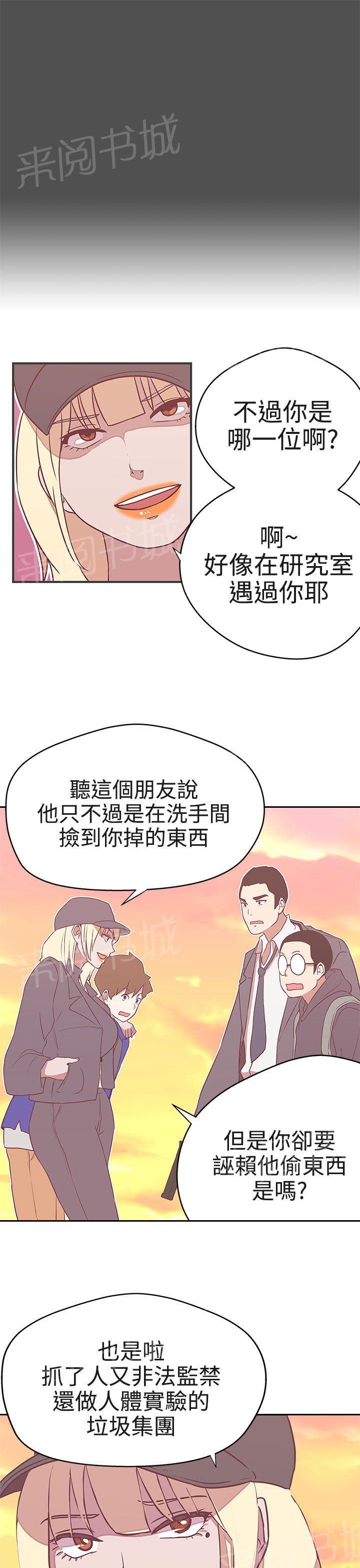 第21话27