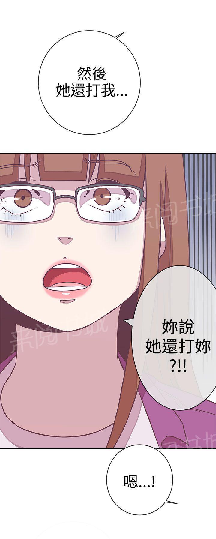 第22话17