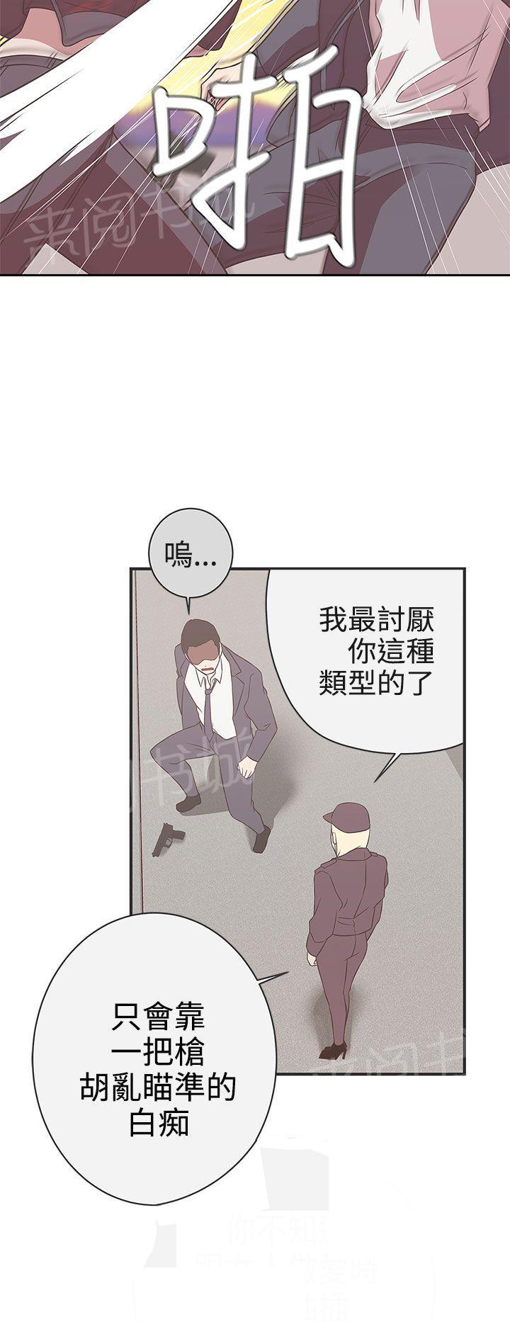 第22话7