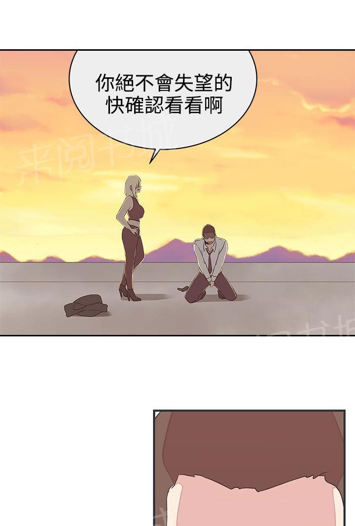 第23话0