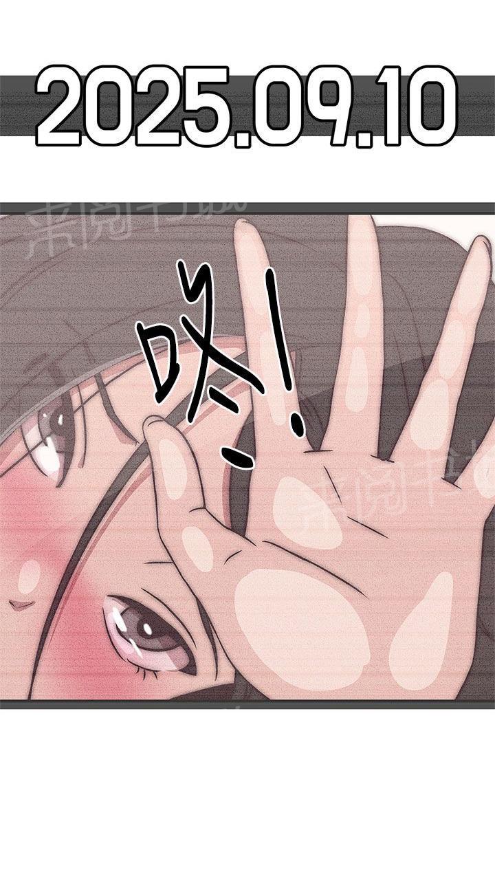 第23话6
