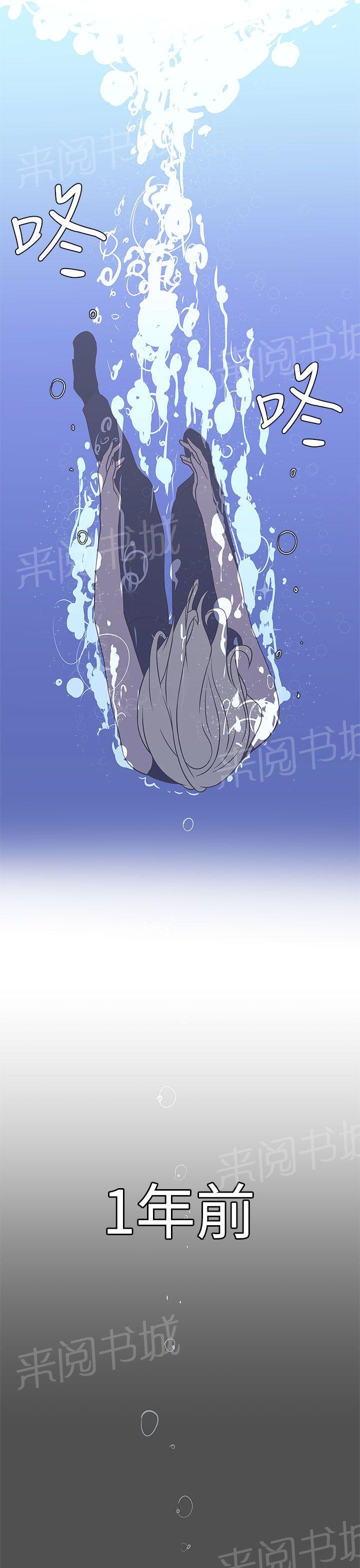 第24话0