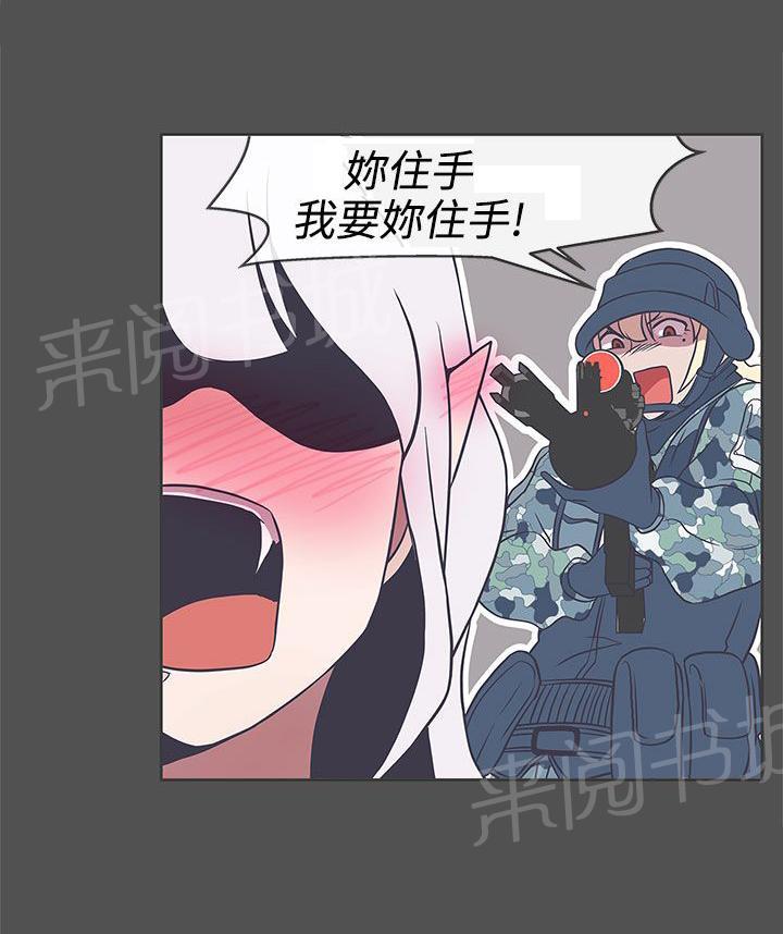 第24话13