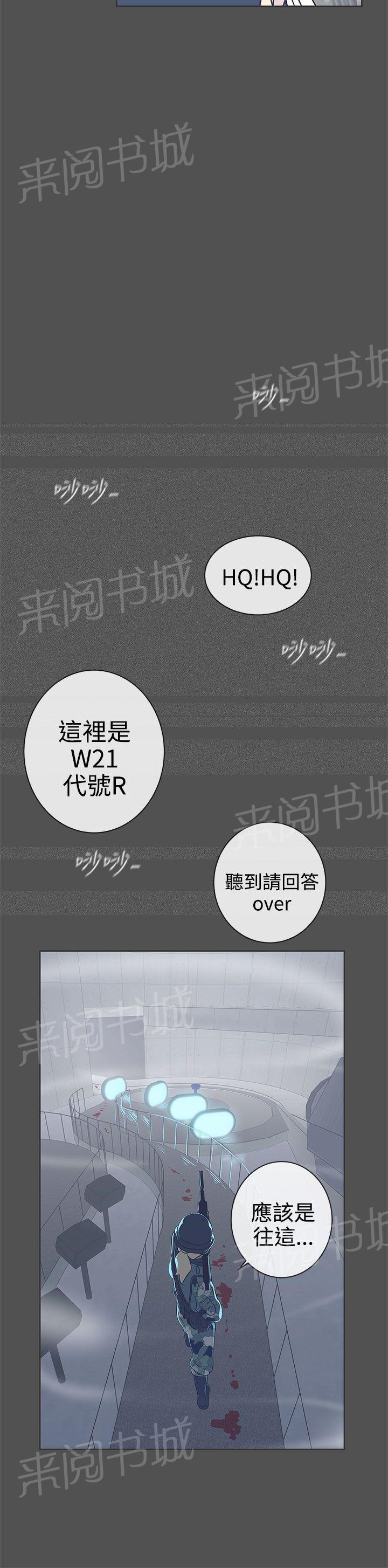 第24话15