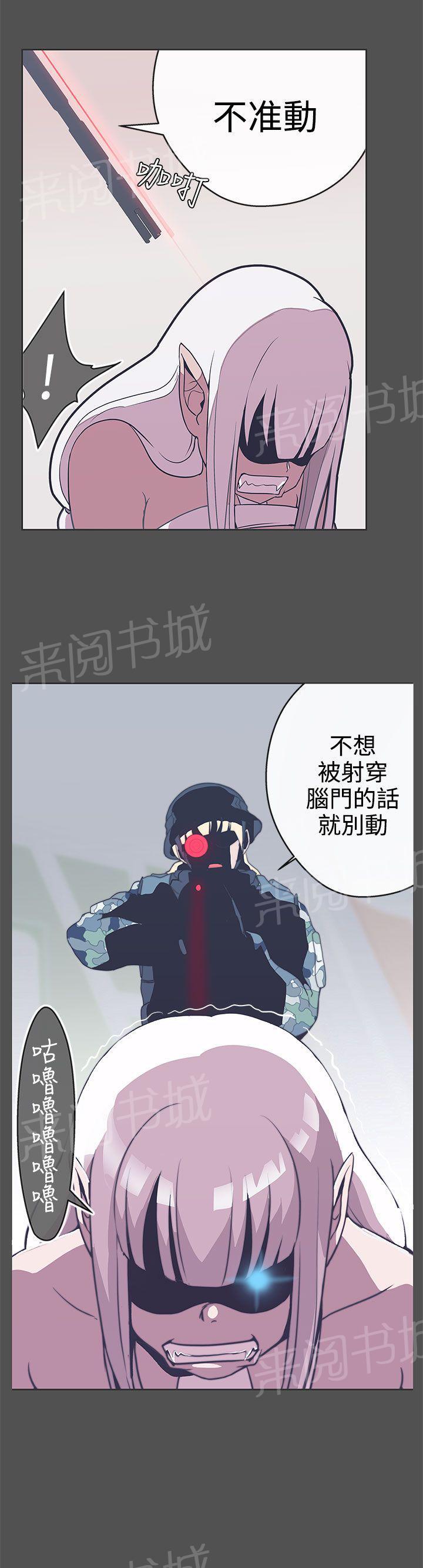 第24话17