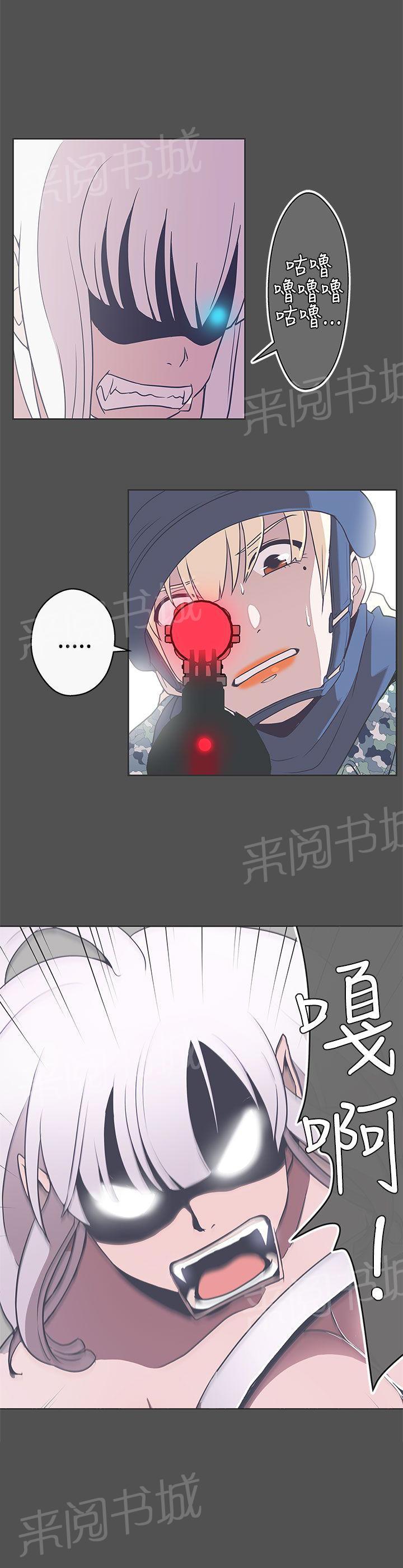 第24话18
