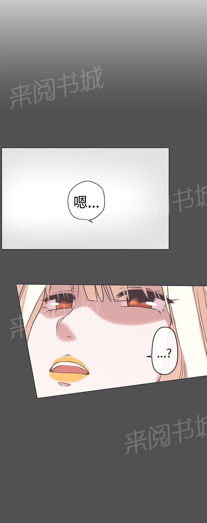 第25话10