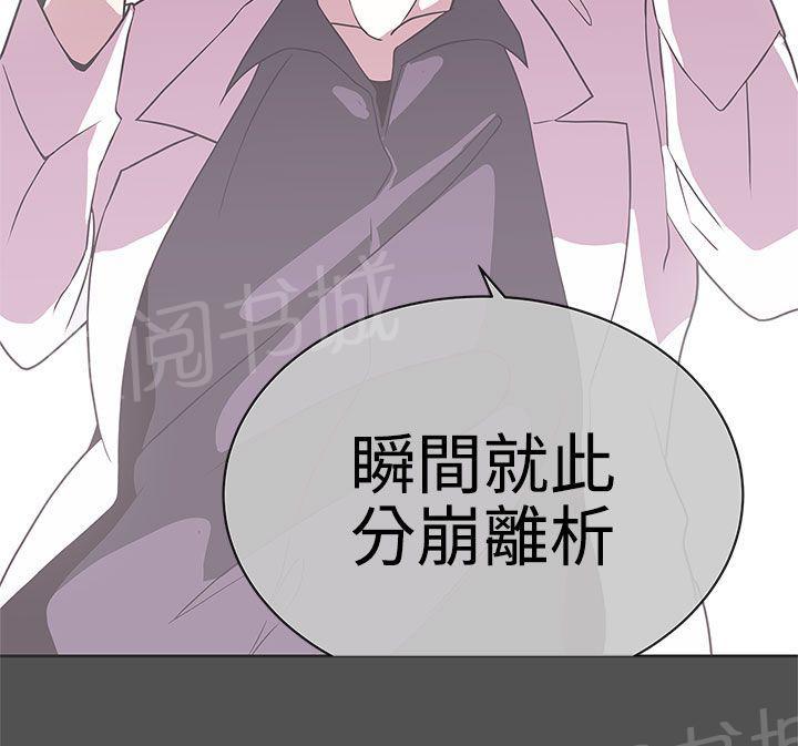 第25话15