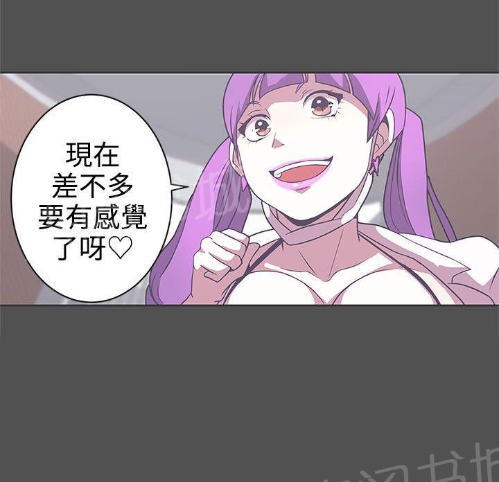 第25话21