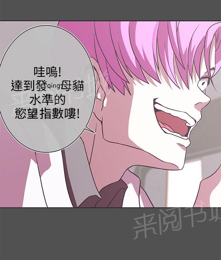 第26话0