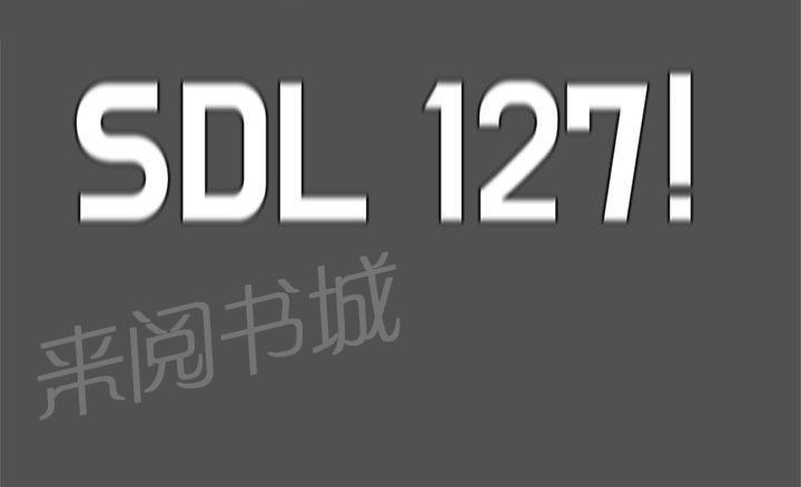 第26话2