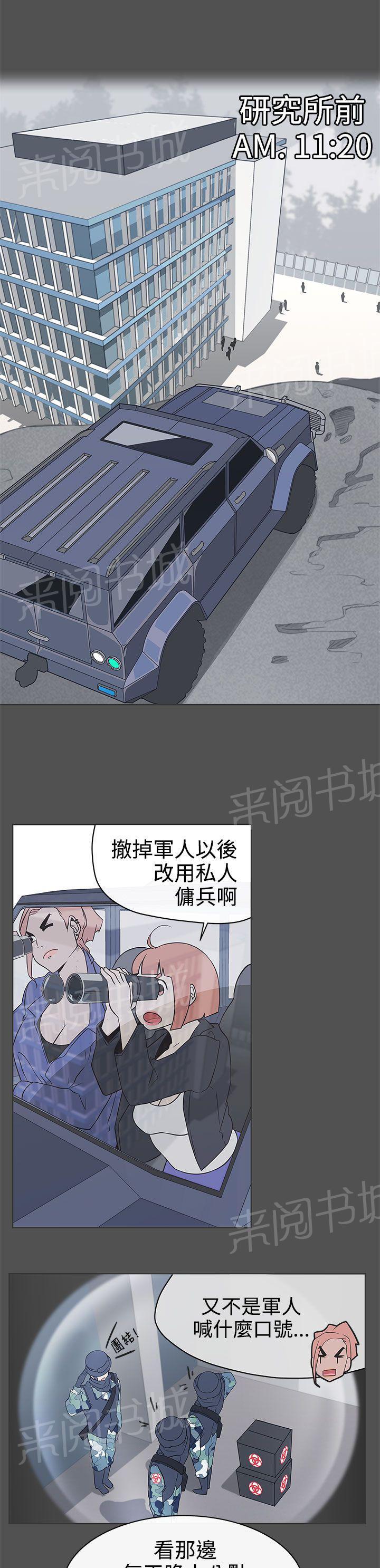 第27话0