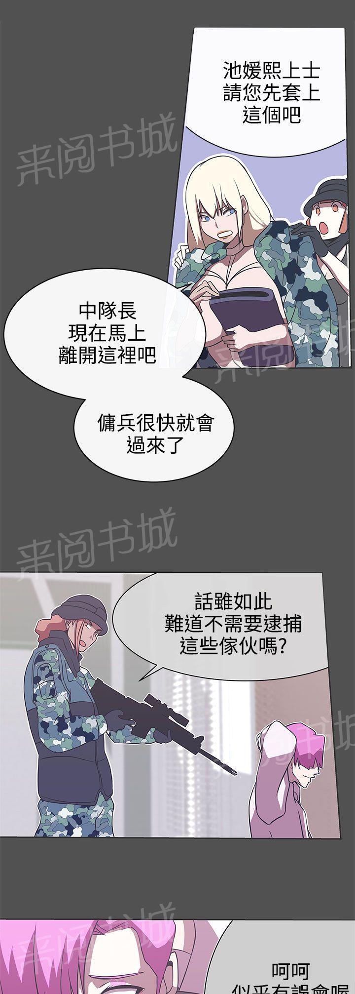 第28话0