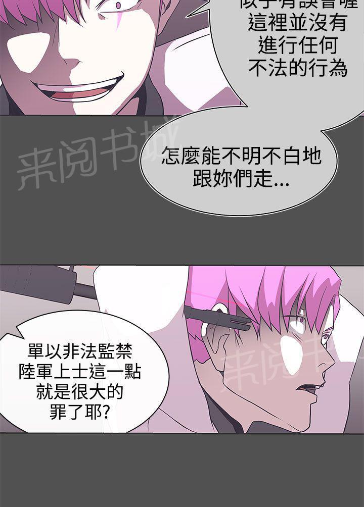 第28话1
