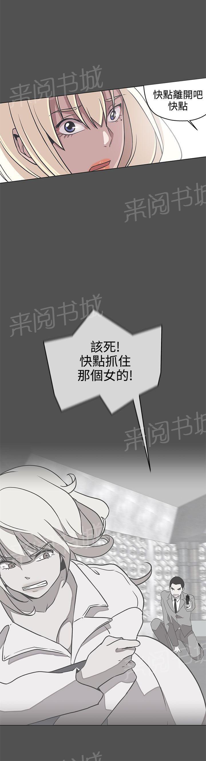 第28话10