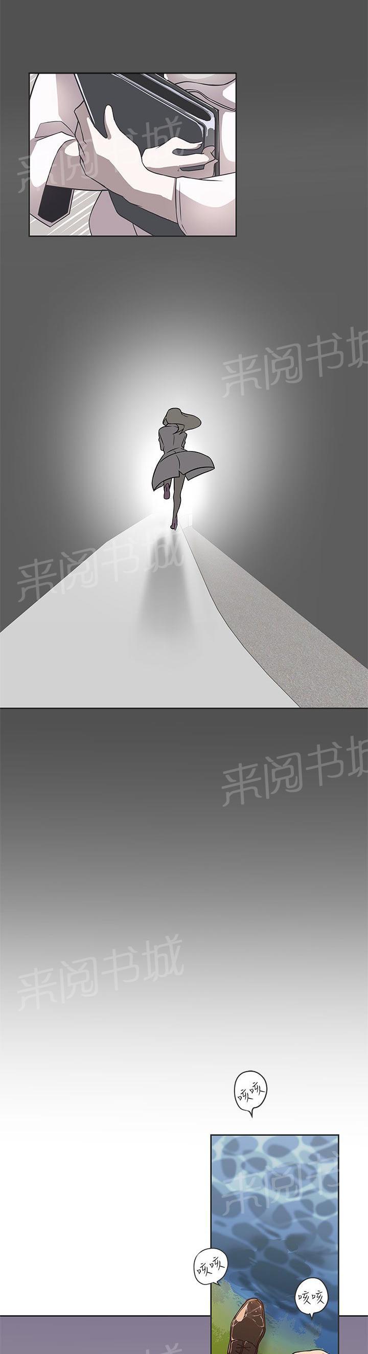 第28话11