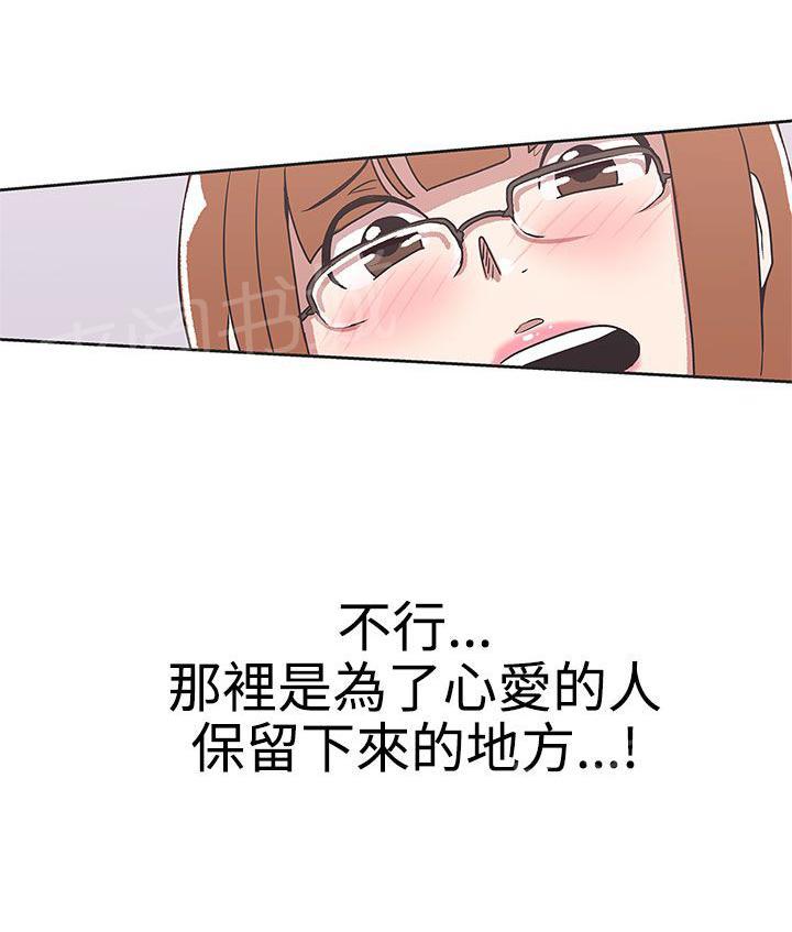 第28话18
