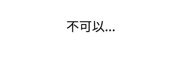 第28话19