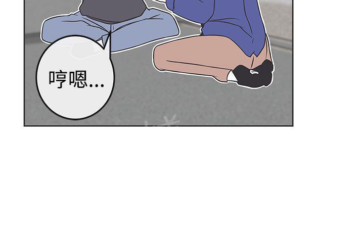 第29话7