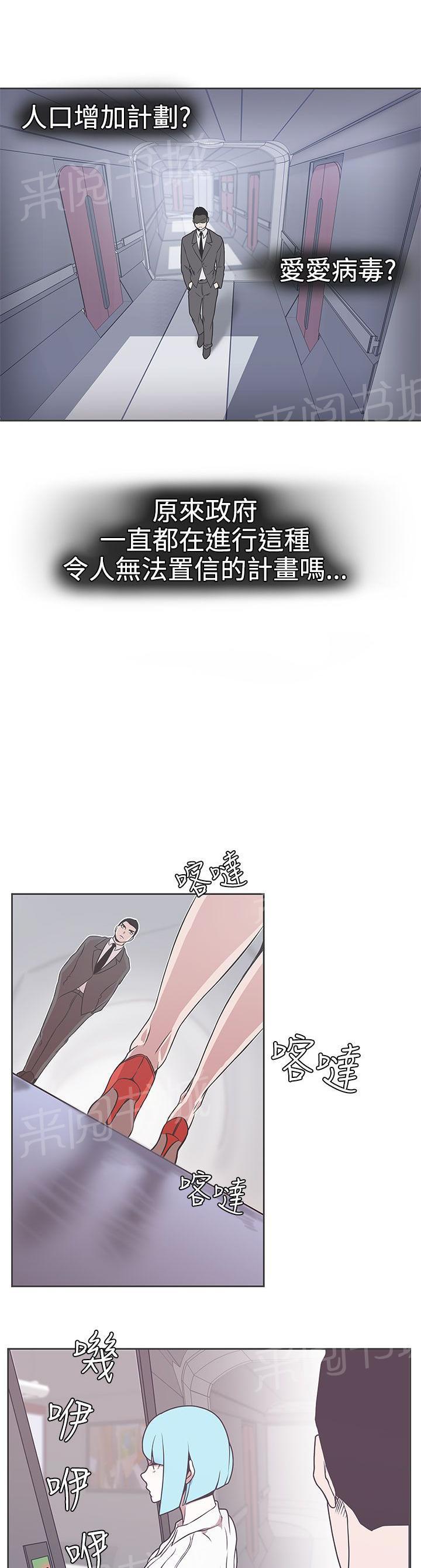 第30话0