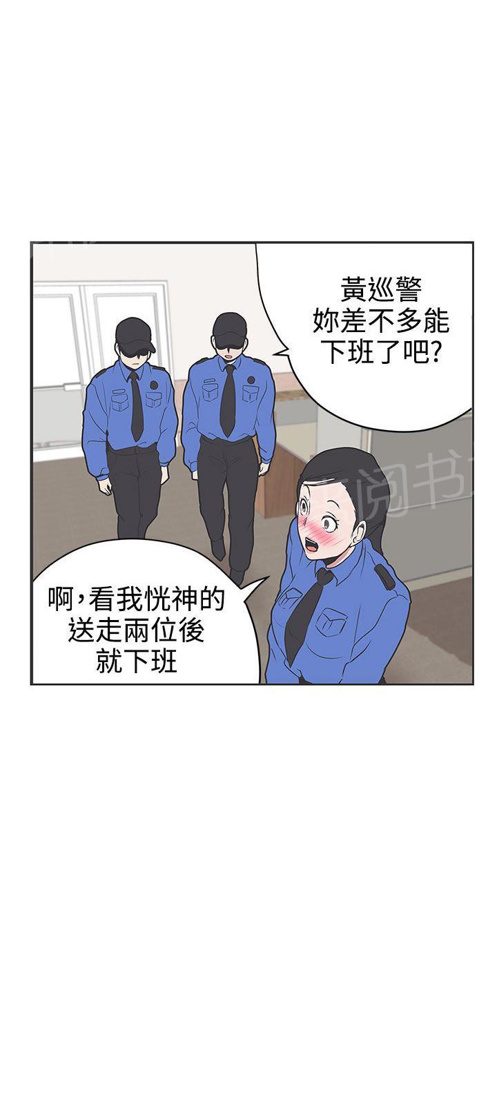 第30话11