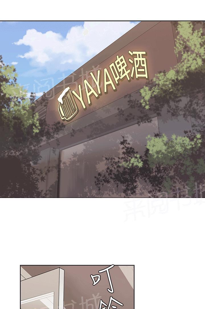 第31话13