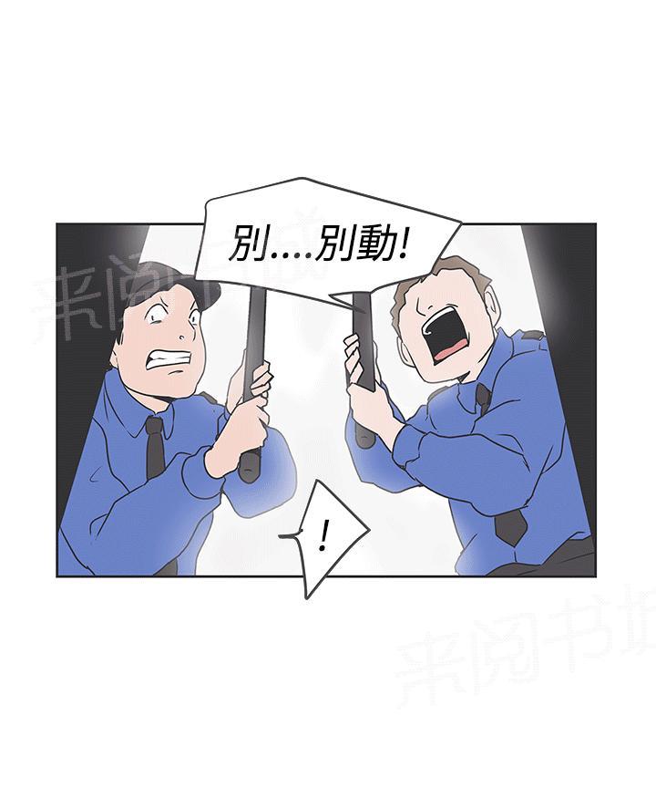 第31话17