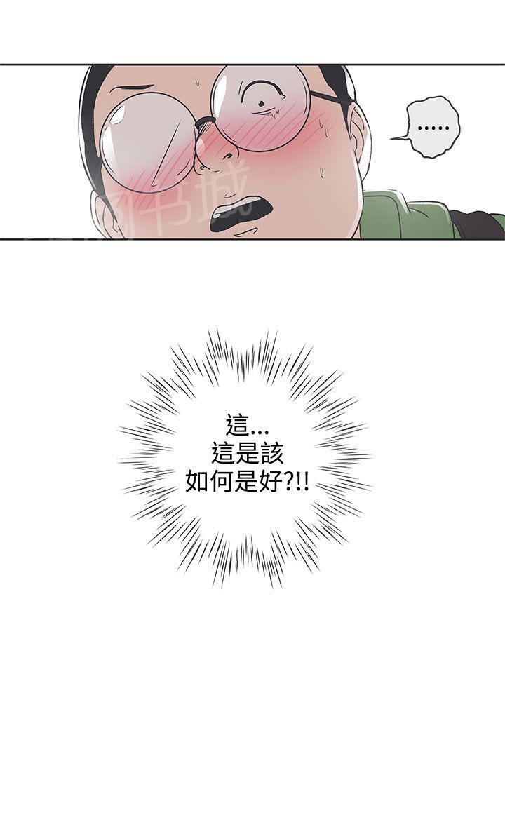 第32话1
