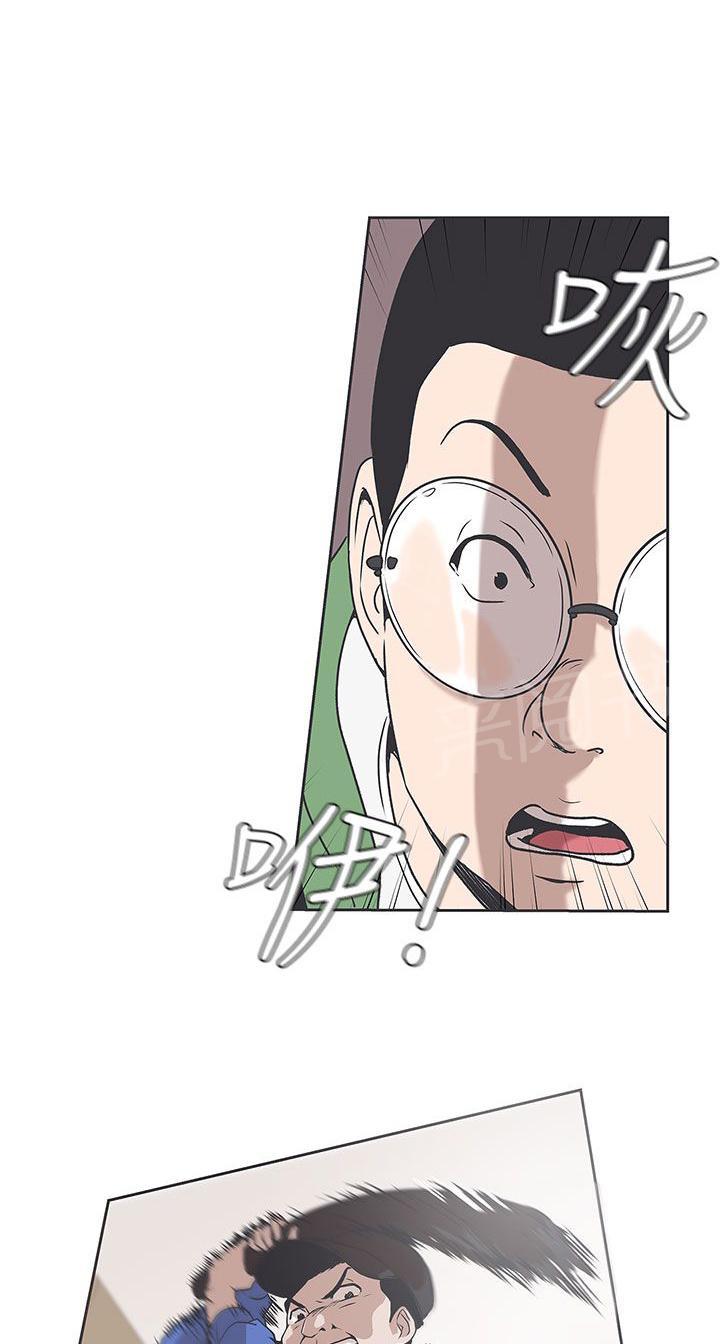 第32话2