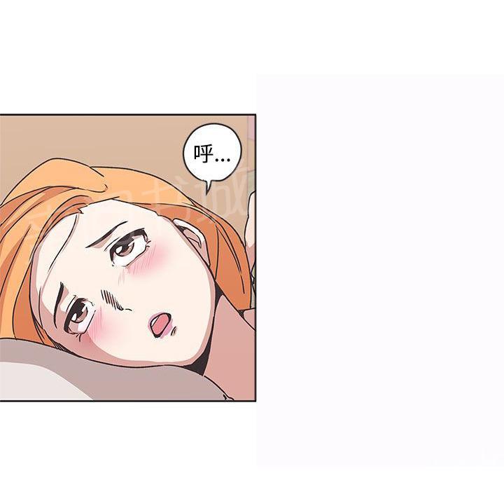 第34话5